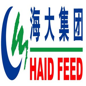 HAID FEED BANGLADESH LIMITED