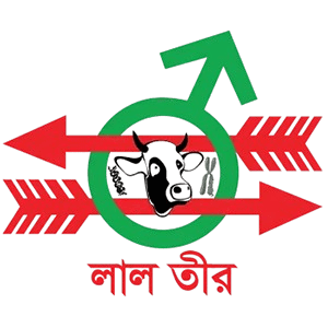 Lal Teer Livestock Development (Bangladesh) Ltd.