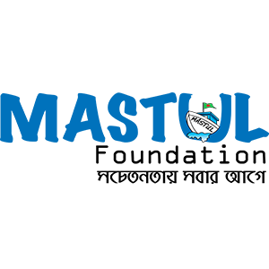 MASTUL Foundation