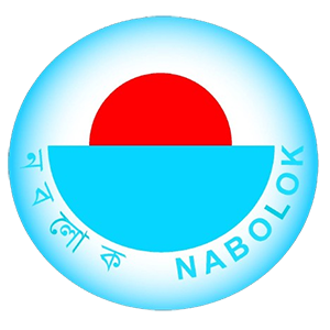 Nabolok Parishad