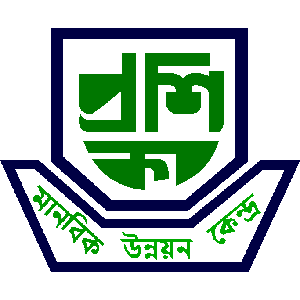 Proshika Manobik Unnayan Kendra