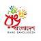 Rang Bangladesh Limited