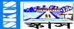 Samaj Kalyan O Unnayan Shangstha (SKUS)