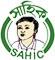 Society for Assistance to Hearing Impaired Children (SAHIC)